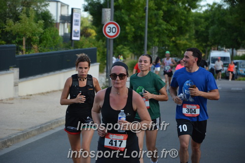 Ingreennes 2025/INGRE2025_04609.JPG